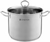 Roostevabast terasest pott Ambition Acero, 25 L, 36 cm