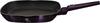 Grillpann Berlinger Haus BH-6634, 28 cm, lilla