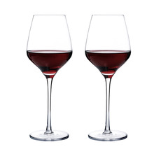 Veinipokaalide komplekt Home4you CRYSTAL, 600 ml, 2 tk