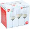 Veiniklaaside komplekt Alpina, 370 ml, 6 tk