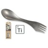 Söögiriistade komplekt Light My Fire Spork, titaan