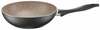 Wokpann Ambition Arras, 26 cm, alumiinium