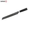 Leivanuga Samura MO-V Stonewash, 23 cm