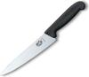 Kokanuga Victorinox Fibrox 5.2003.19, 19 cm