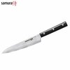 Universaalne kööginuga Samura Damascus 67, 150 mm, AUS 10 damaskuse teras