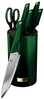 Nugade komplekt Berlinger Haus Emerald Collection BH-2794, 7 tk