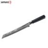 Leivanuga Samura Damascus SD-0055, 20 cm