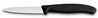 Köögiviljanuga Victorinox Swiss Classic 6.7633, must