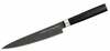 Universaalnuga Samura MO-V Stonewash, 15 cm, roostevaba teras