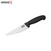 Kööginuga Samura Butcher SBU-0084, 8 cm