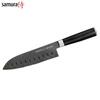 Kööginuga Samura Stonewash Santoku SM-0094B, 18 cm