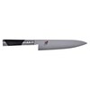 Gyutoh nuga Miyabi 7000D, 20 cm