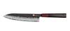 Damaskuse teraga kokanuga Kamazaki KZI217KN, 20 cm