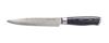 Köögi nuga G21 Gourmet Damascus 60022165, 18 cm