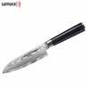 Santoku nuga Samura Damascus SD-0092, 15 cm