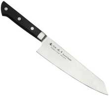 Bunka nuga Satake Satoru 20 cm