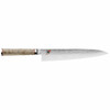 Lihalõikamisnuga Zwilling Miyabi 5000 MCD, 240 mm