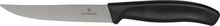 Kööginuga Victorinox Swiss Classic 6.7933.12, 12 cm