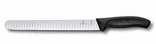 Sinkinuga Victorinox Swiss Classic, 25 cm