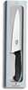 Lõikamisnuga Victorinox Swiss Classic 6.8003.22G
