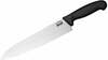 Kööginuga Samura Butcher SBU-0087, 24 cm