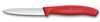Kööginuga Victorinox SwissClassic 6.7601.C1, punane, 8 cm