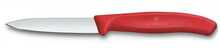 Kööginuga Victorinox SwissClassic 6.7601.C1, punane, 8 cm