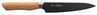 Jaapani nuga Satake Olive Black, must