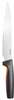 Lihanuga Fiskars Functional Form 1057539, 21 cm
