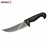 Kööginuga Samura Sultan Pro SUP-0086B, plastik/roostevaba teras, 6,3 tolli
