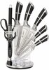 Kööginugade komplekt Elitehoff E 6262, 9 tk