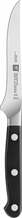 Steiginuga Zwilling Pro 38409-121-0, 12 cm