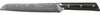 Leivanuga Lamart LT2103 Hado, 20 cm