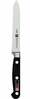 Universaalne nuga Zwilling Professional S, 13 cm, roostevaba teras