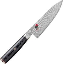 Gyutoh nuga Zwilling Miyabi 5000FCD, 20 cm