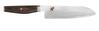 Santoku nuga Zwilling Miyabi 34074-181-0, 180 mm, teras/hõbe/pruun