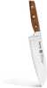 Santoku nuga Fissman Bremen 2722, 18 cm