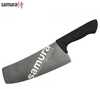Kokk nuga Samura Arny Stonewash Cleaver, 208-333 mm, jaapani teras