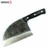Köögi nuga Samura Mad Bull, 180 mm, must käepide