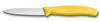 Köögiviljanuga Victorinox SwissClassic, 80/190 mm, kollane