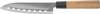 Santoku nuga 5five Simply Smart, 305 mm, roostevaba teras/puit