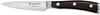Koorimisnuga Wusthof Ikon, 9 cm