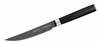 Steigipe nuga Samura MO-V Stonewash, 254 mm, roostevaba teras