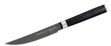 Steigipe nuga Samura MO-V Stonewash, 254 mm, roostevaba teras