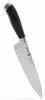 Peakoka nuga Fissman Elegance, 20 cm, plastik/roostevaba teras