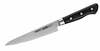Universaalnuga Samura Pro-S SP-0023, 14,5 cm, roostevaba teras