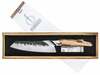 Santoku nuga Style De Vie Katai Forged, 18 cm