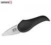 Austrinuga Samura Pearl Perfect, 197 mm, roostevaba teras, must