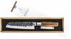 Santoku nuga Style De Vie Olive Forged, 18 cm