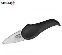 Austrinuga Samura Pearl Perfect, 197 mm, roostevaba teras, must